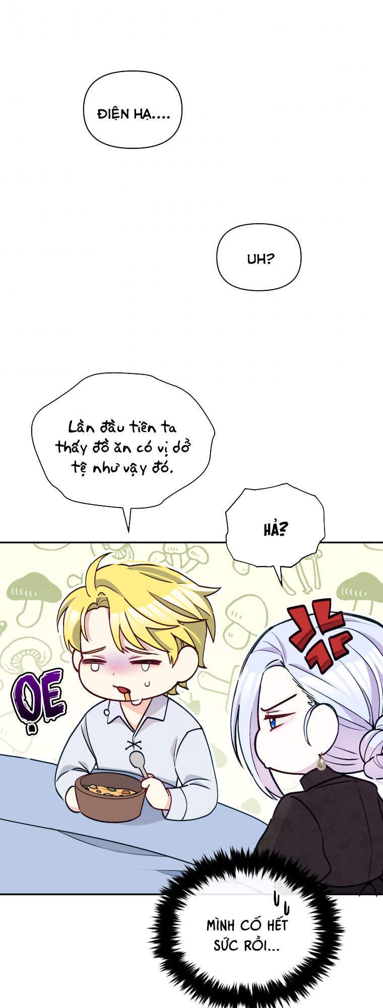 Người Bảo Hộ Của Bạo Quân Là Ma Nữ Tàn Độc Chap 59 - Next Chap 60