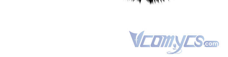 Người Bảo Hộ Của Bạo Quân Là Ma Nữ Tàn Độc Chap 59 - Next Chap 60