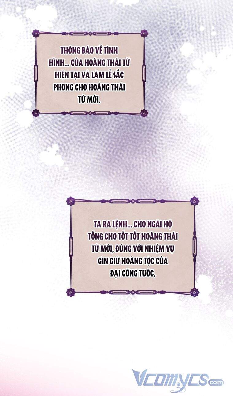 Người Bảo Hộ Của Bạo Quân Là Ma Nữ Tàn Độc Chap 61 - Next Chap 62