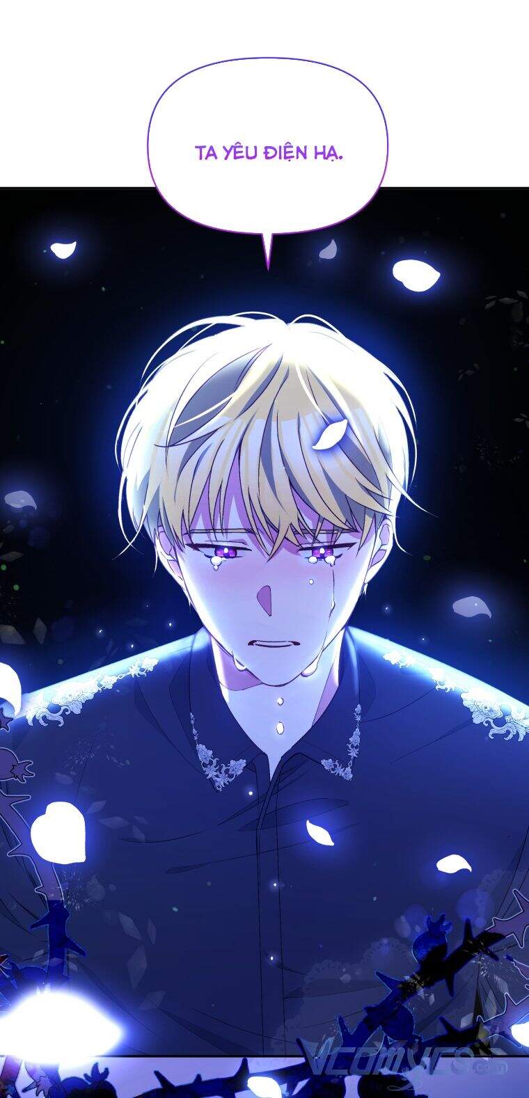 Người Bảo Hộ Của Bạo Quân Là Ma Nữ Tàn Độc Chap 61 - Next Chap 62