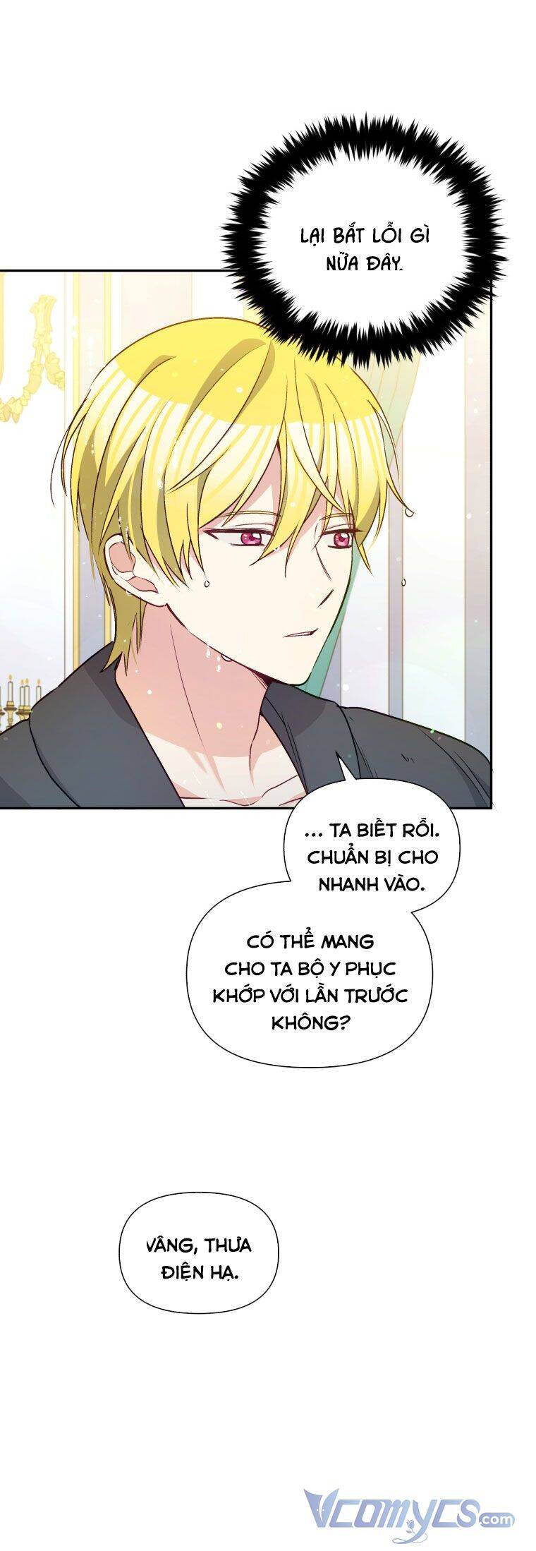 Người Bảo Hộ Của Bạo Quân Là Ma Nữ Tàn Độc Chap 67 - Next Chap 68