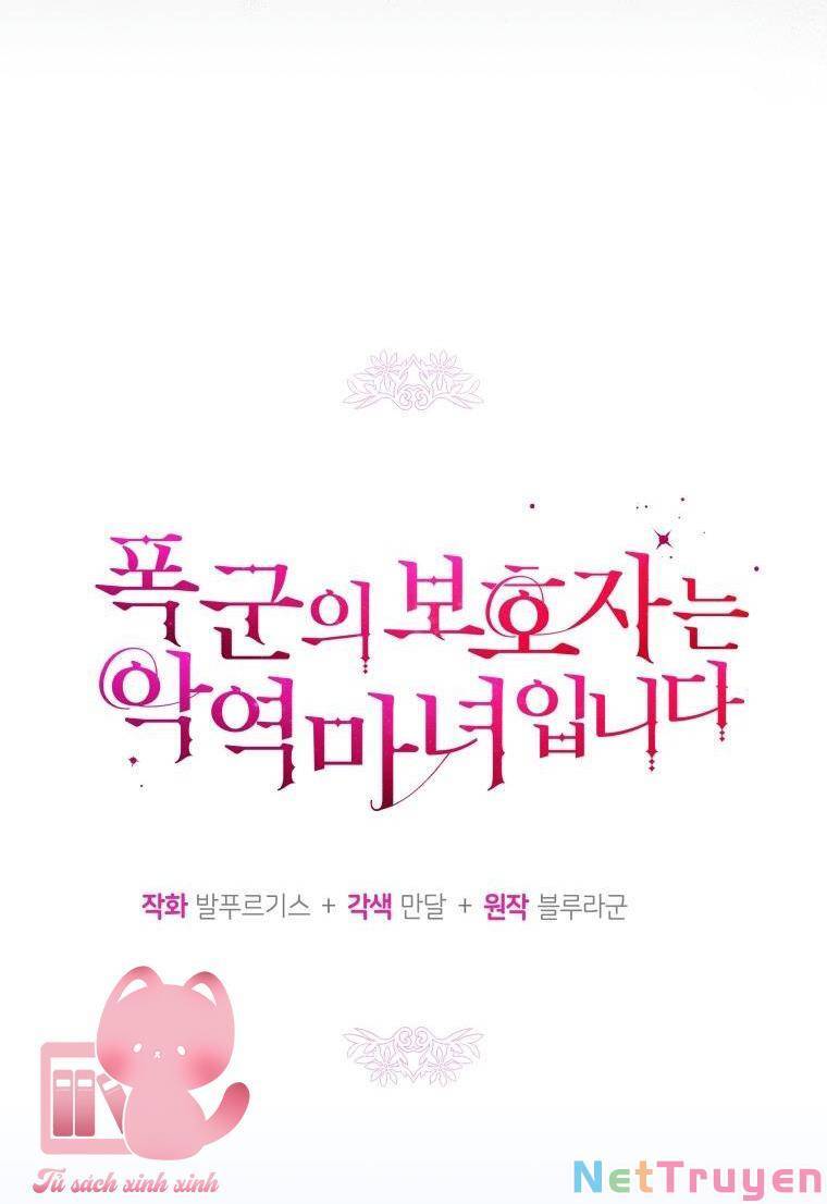 Người Bảo Hộ Của Bạo Quân Là Ma Nữ Tàn Độc Chap 71 - Next Chap 72