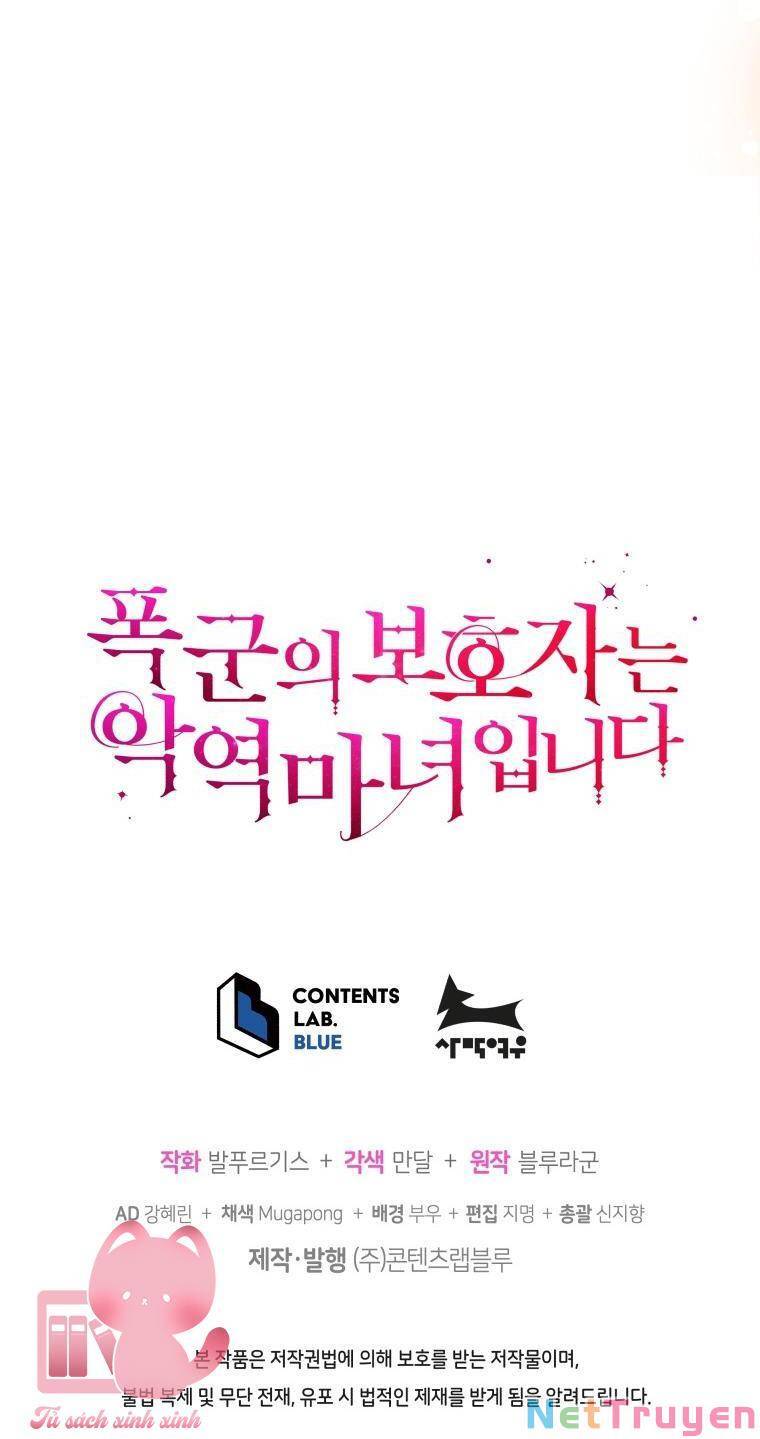 Người Bảo Hộ Của Bạo Quân Là Ma Nữ Tàn Độc Chap 71 - Next Chap 72