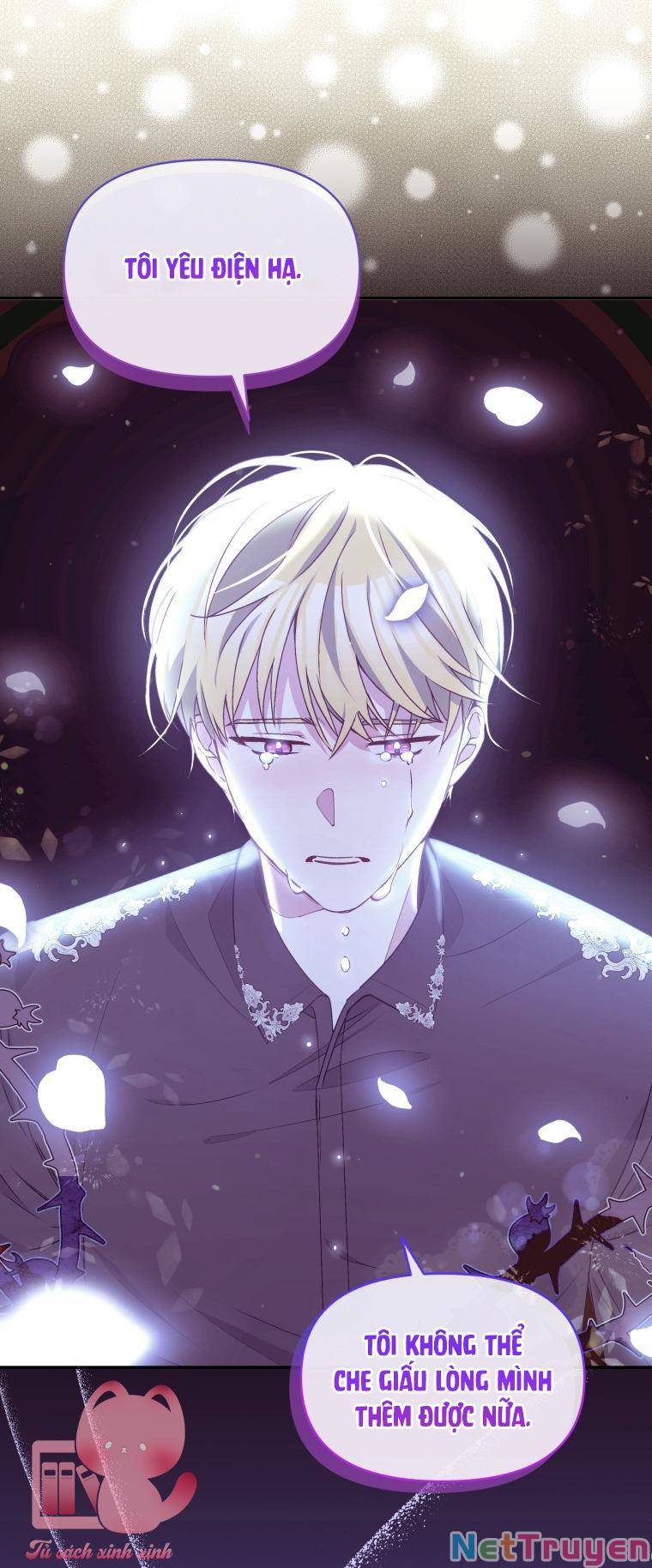 Người Bảo Hộ Của Bạo Quân Là Ma Nữ Tàn Độc Chap 72 - Next Chap 73