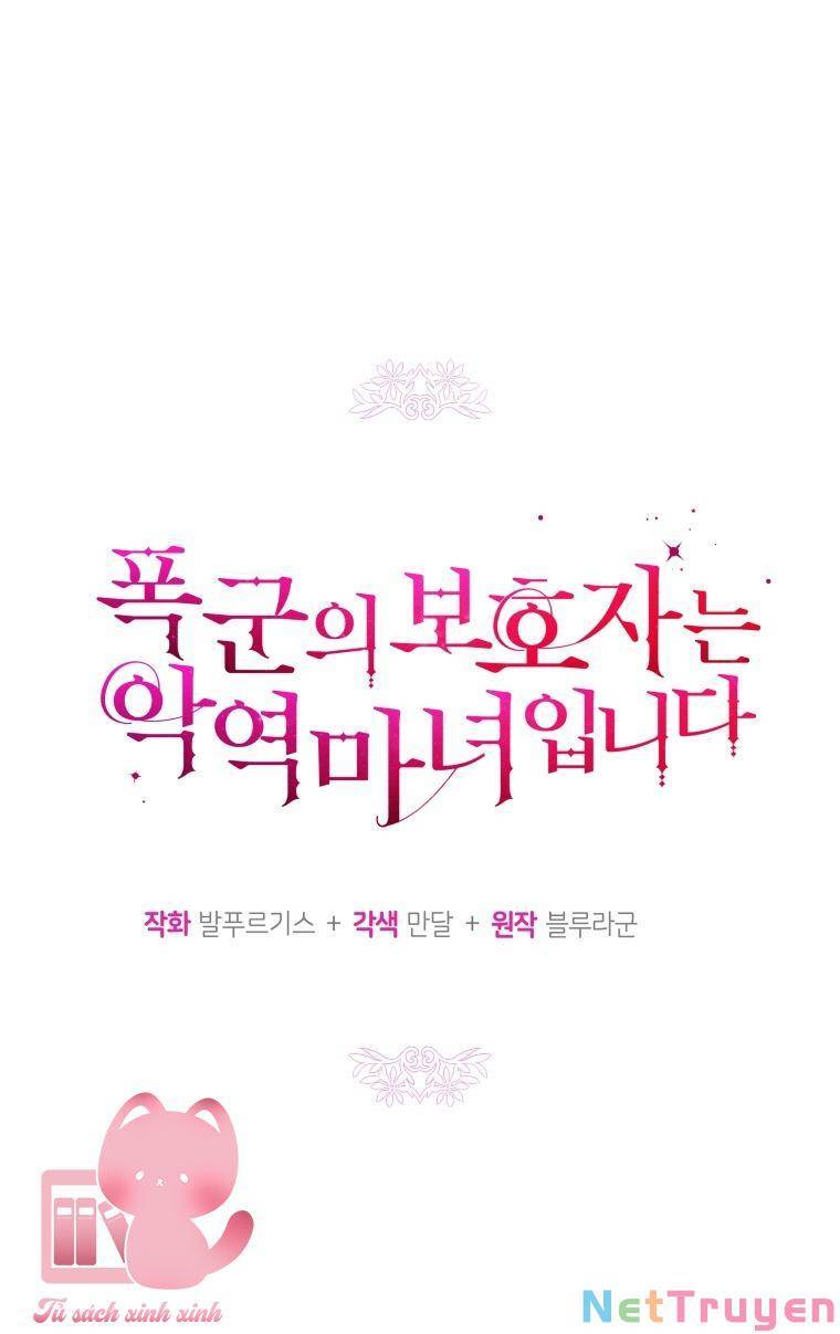 Người Bảo Hộ Của Bạo Quân Là Ma Nữ Tàn Độc Chap 72 - Next Chap 73
