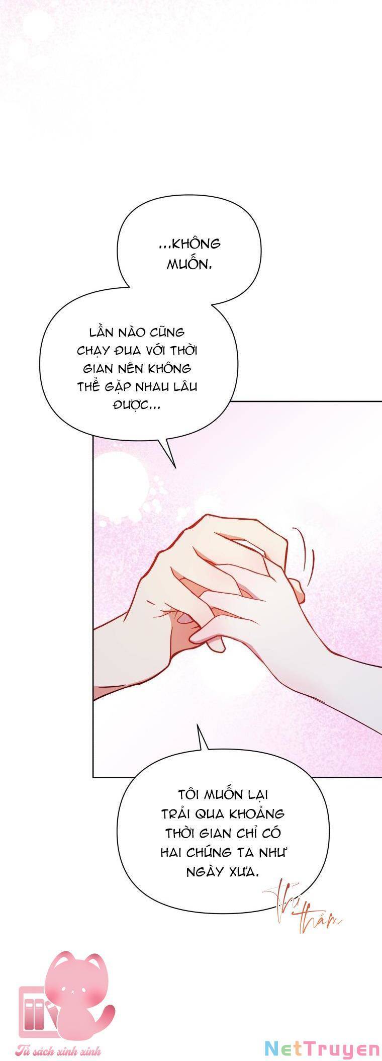 Người Bảo Hộ Của Bạo Quân Là Ma Nữ Tàn Độc Chap 73 - Next Chap 74
