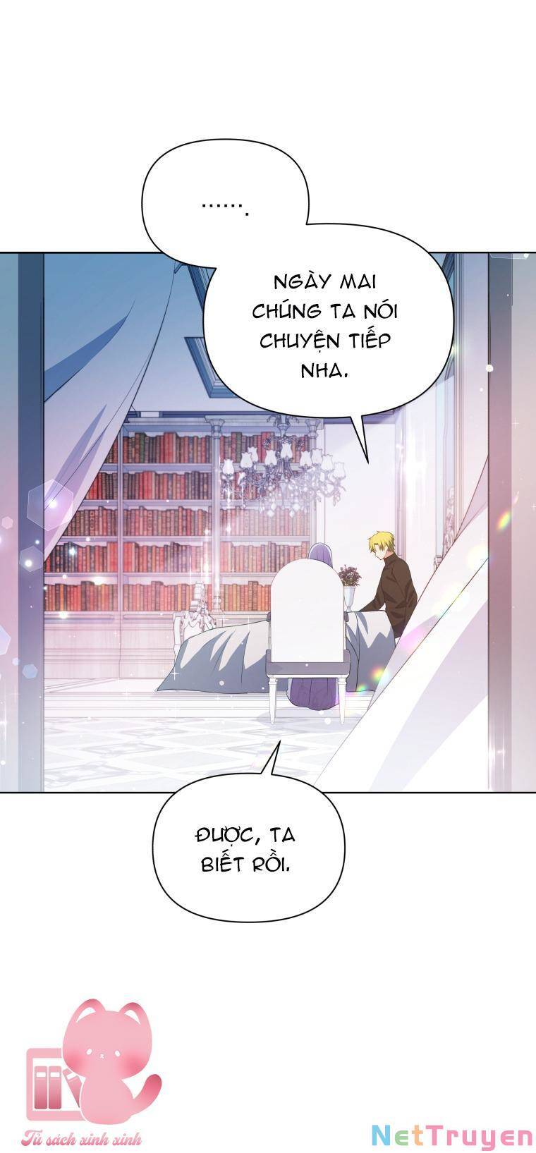 Người Bảo Hộ Của Bạo Quân Là Ma Nữ Tàn Độc Chap 74 - Next Chap 75