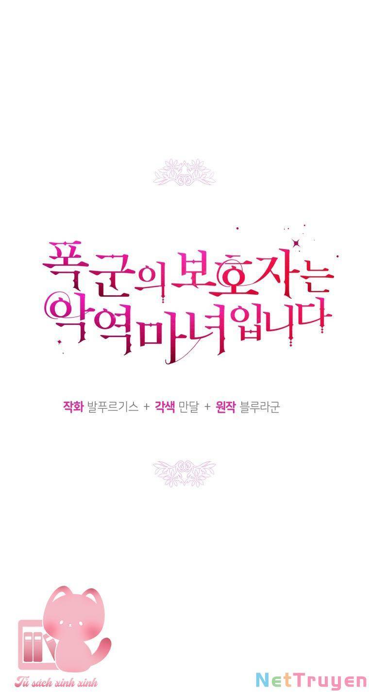 Người Bảo Hộ Của Bạo Quân Là Ma Nữ Tàn Độc Chap 74 - Next Chap 75