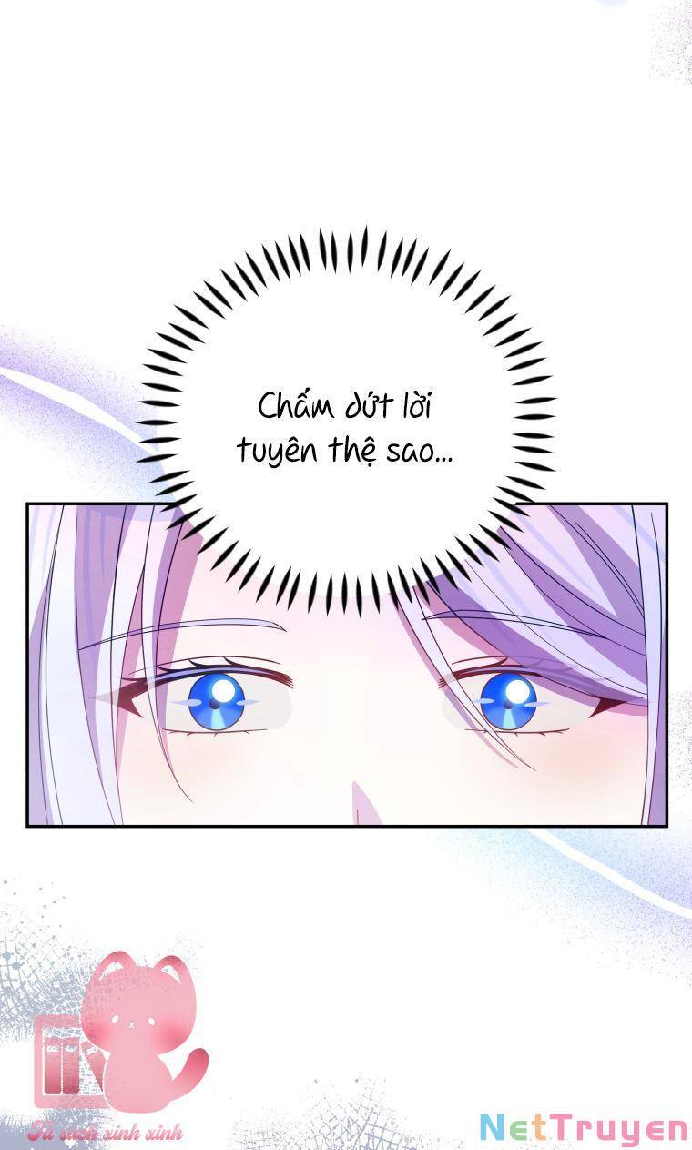 Người Bảo Hộ Của Bạo Quân Là Ma Nữ Tàn Độc Chap 74 - Next Chap 75