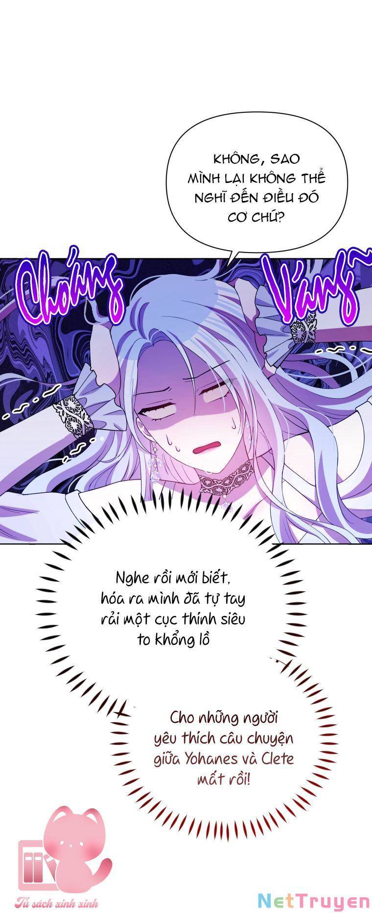 Người Bảo Hộ Của Bạo Quân Là Ma Nữ Tàn Độc Chap 74 - Next Chap 75