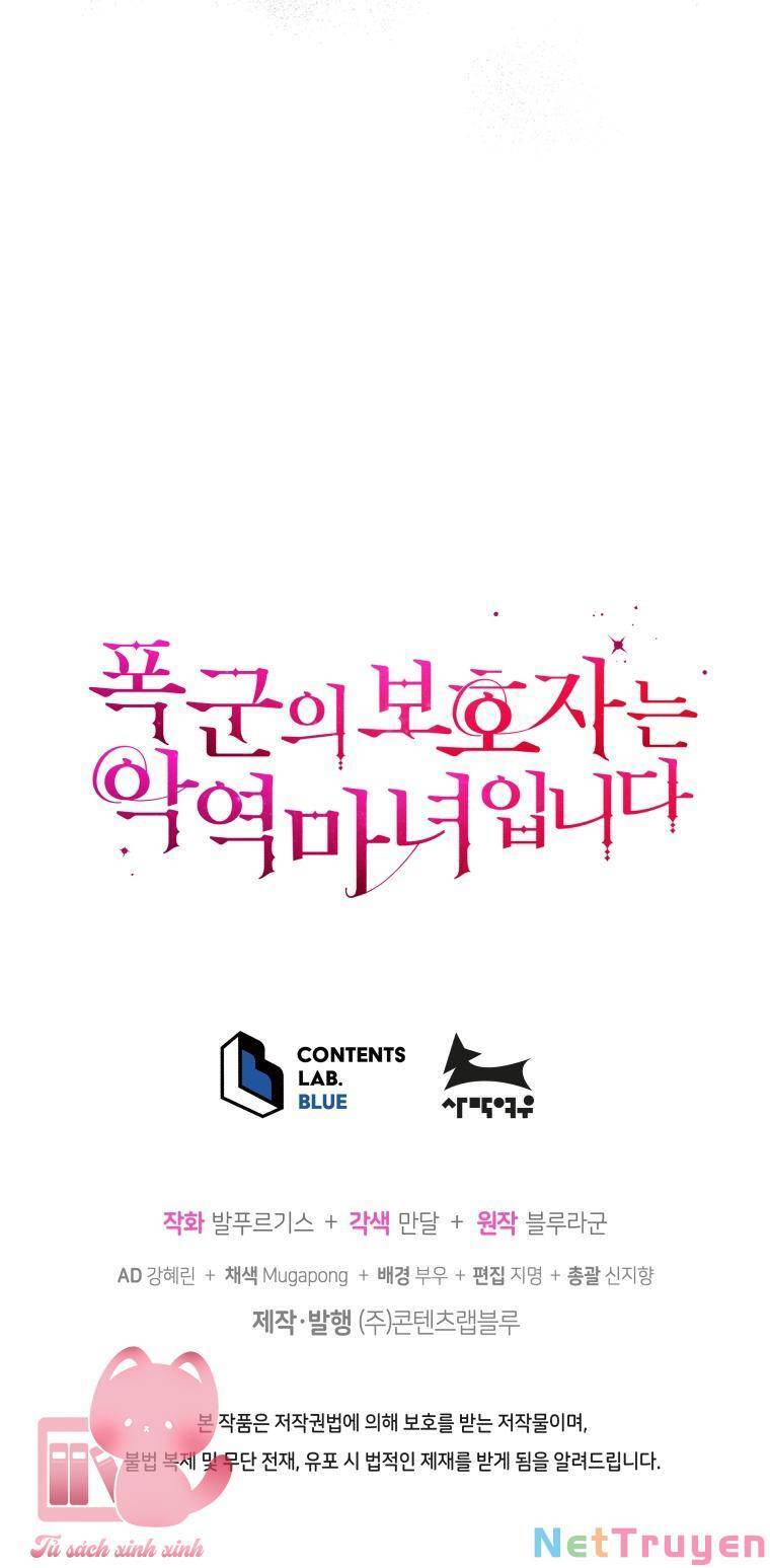 Người Bảo Hộ Của Bạo Quân Là Ma Nữ Tàn Độc Chap 74 - Next Chap 75