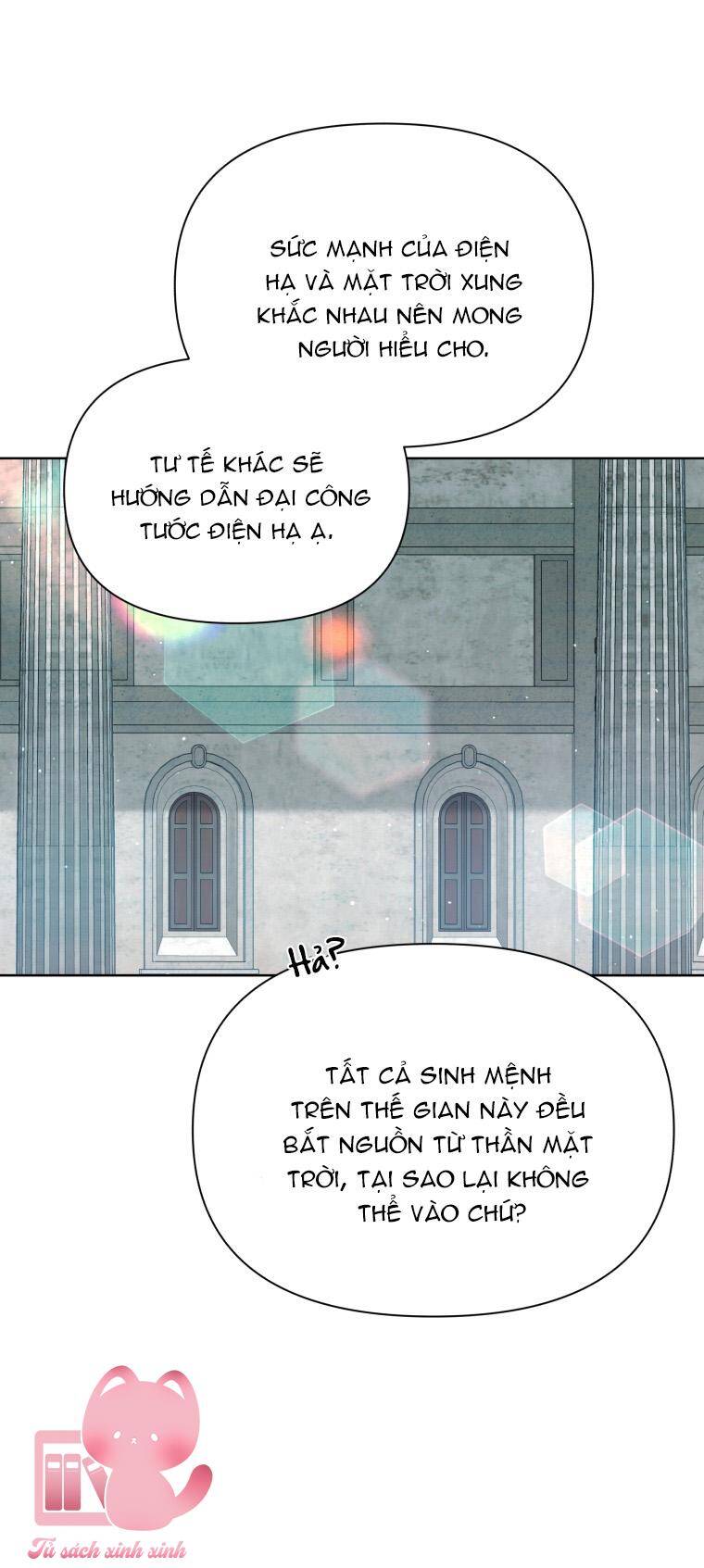 Người Bảo Hộ Của Bạo Quân Là Ma Nữ Tàn Độc Chap 76 - Next Chap 77