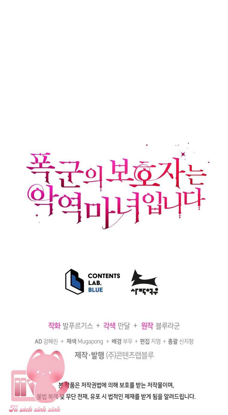 Người Bảo Hộ Của Bạo Quân Là Ma Nữ Tàn Độc Chap 76 - Next Chap 77