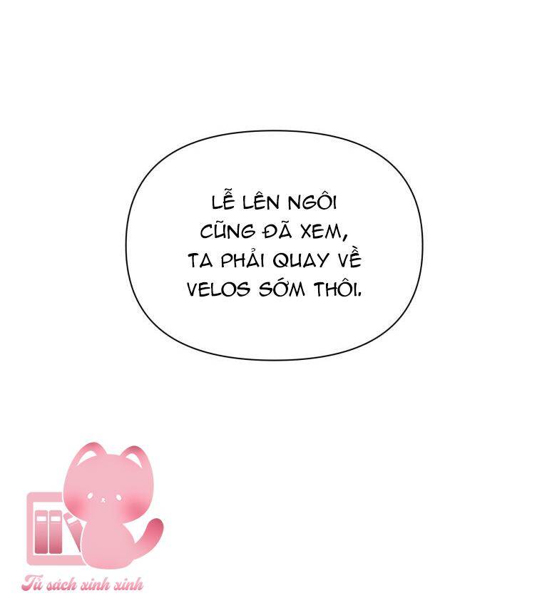 Người Bảo Hộ Của Bạo Quân Là Ma Nữ Tàn Độc Chap 77 - Next Chap 78