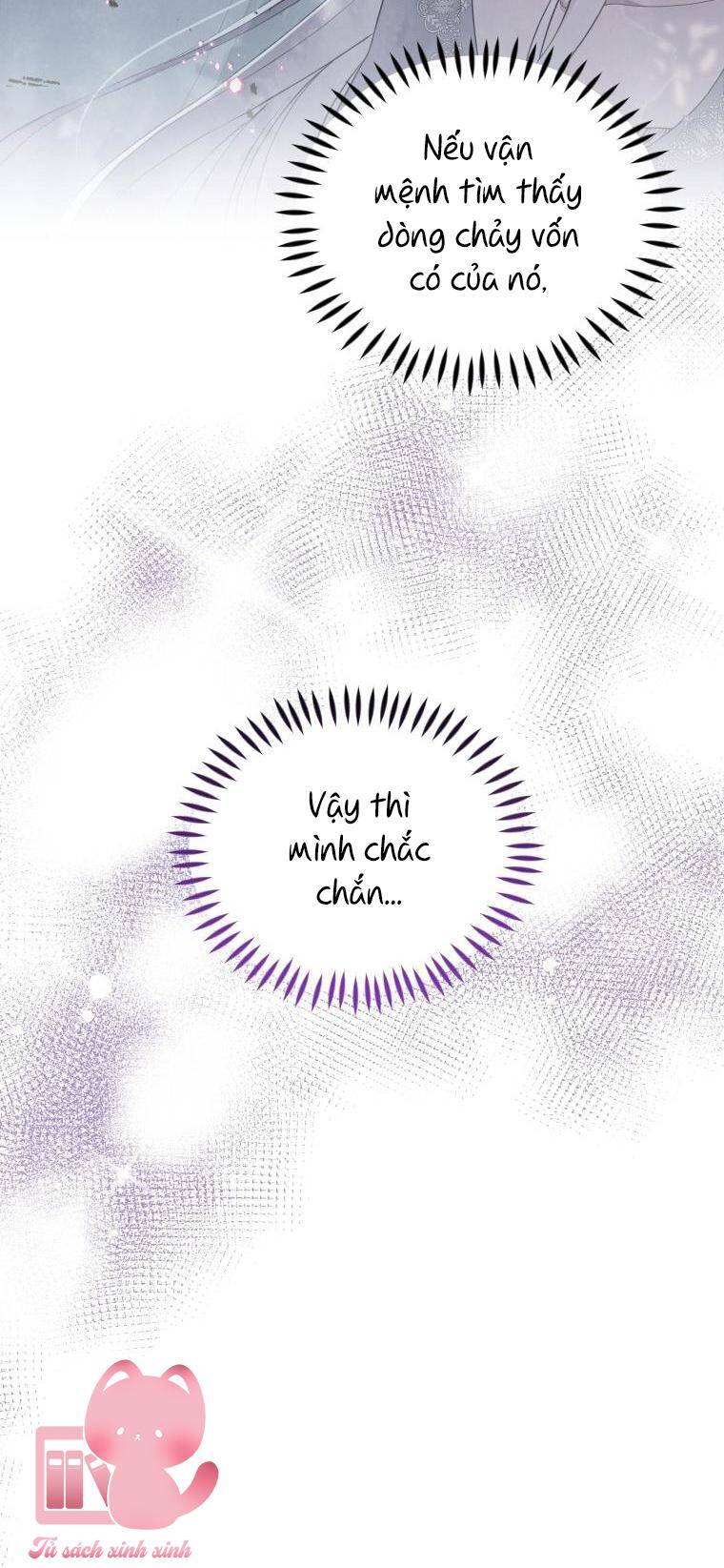 Người Bảo Hộ Của Bạo Quân Là Ma Nữ Tàn Độc Chap 77 - Next Chap 78
