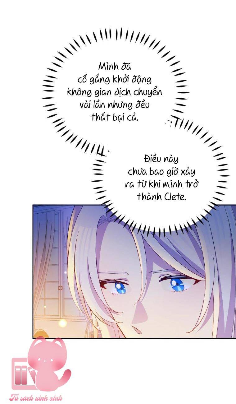 Người Bảo Hộ Của Bạo Quân Là Ma Nữ Tàn Độc Chap 77 - Next Chap 78