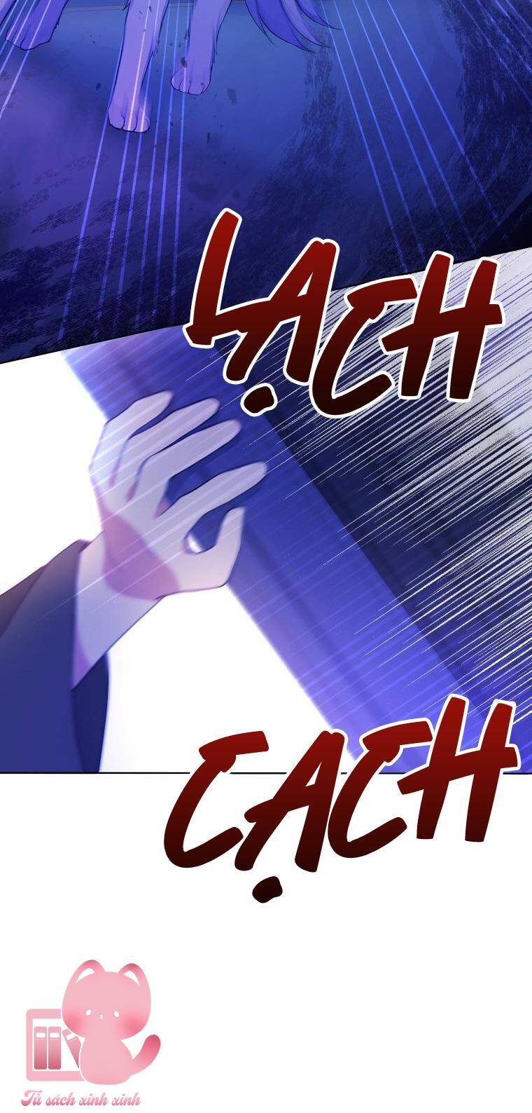 Người Bảo Hộ Của Bạo Quân Là Ma Nữ Tàn Độc Chap 77 - Next Chap 78