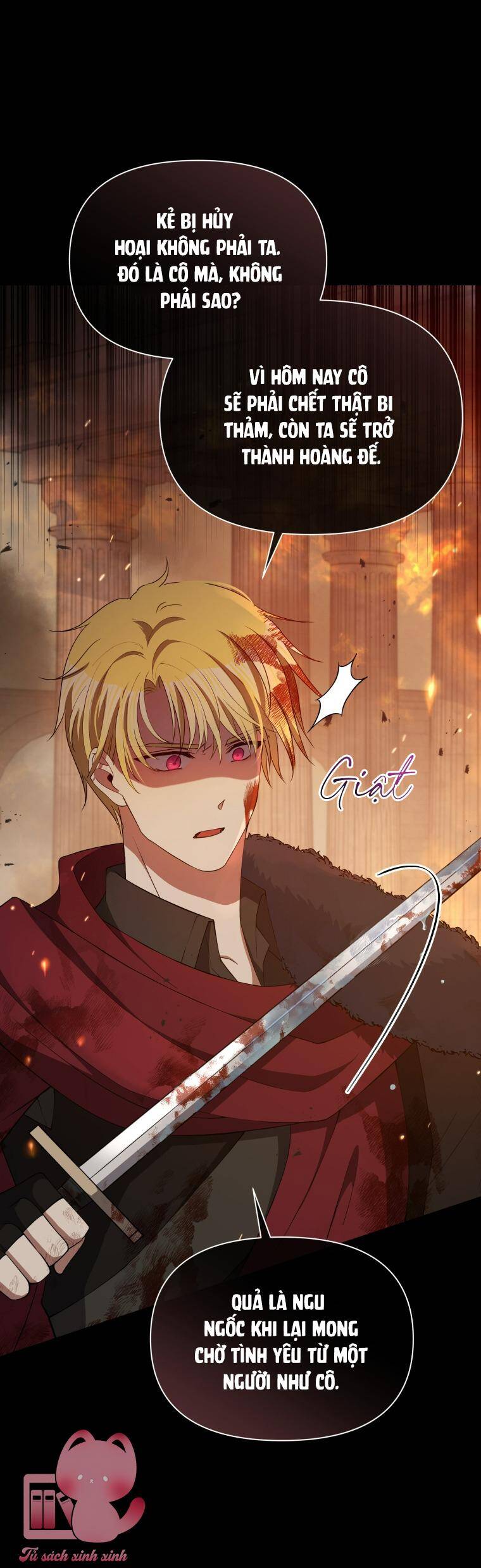 Người Bảo Hộ Của Bạo Quân Là Ma Nữ Tàn Độc Chap 78 - Next Chap 79
