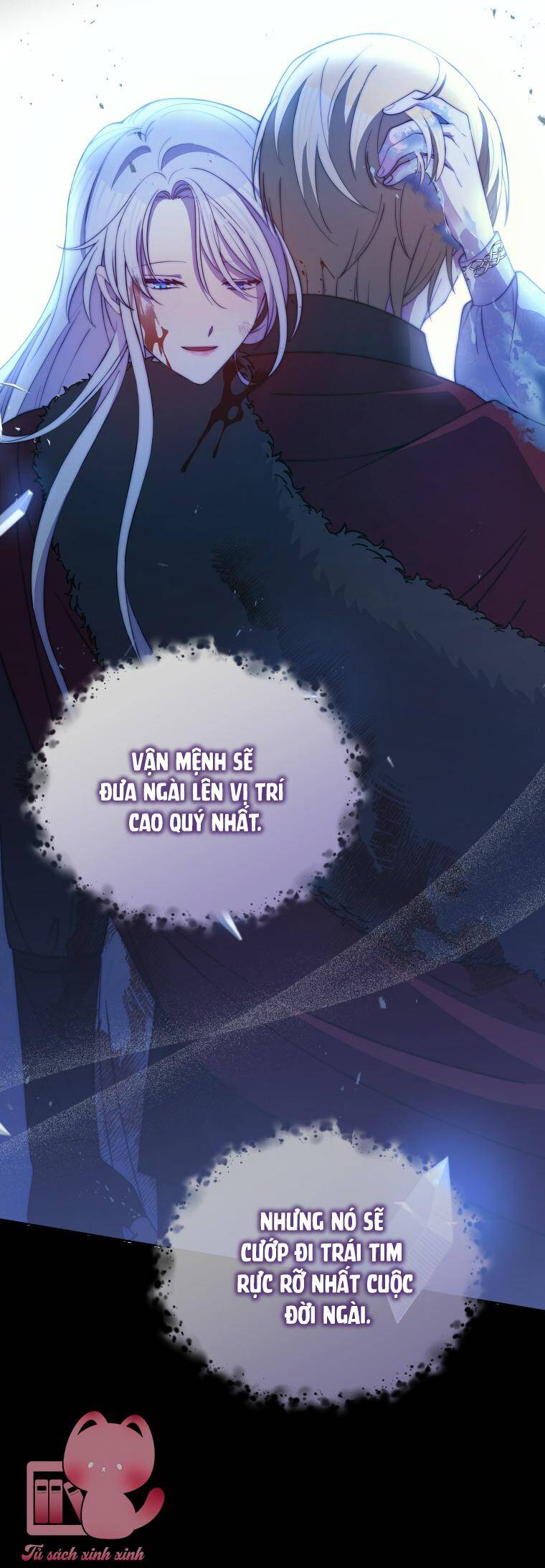 Người Bảo Hộ Của Bạo Quân Là Ma Nữ Tàn Độc Chap 78 - Next Chap 79