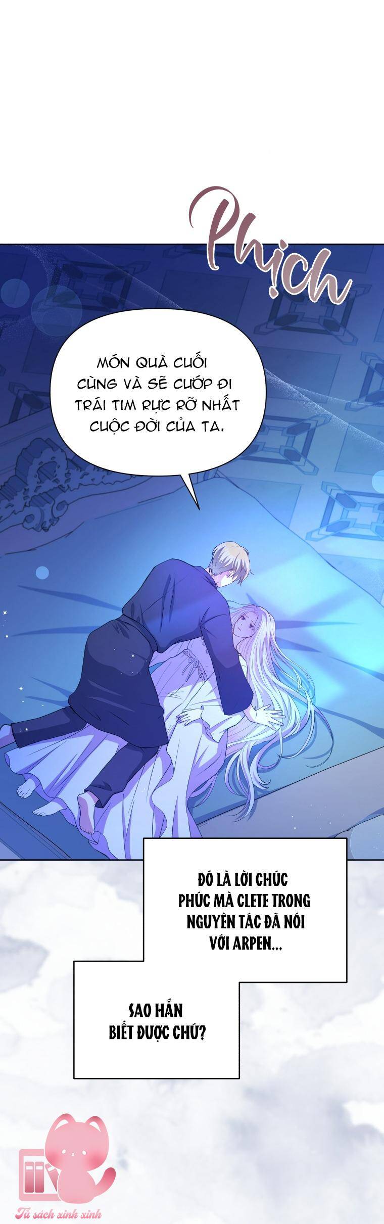 Người Bảo Hộ Của Bạo Quân Là Ma Nữ Tàn Độc Chap 78 - Next Chap 79