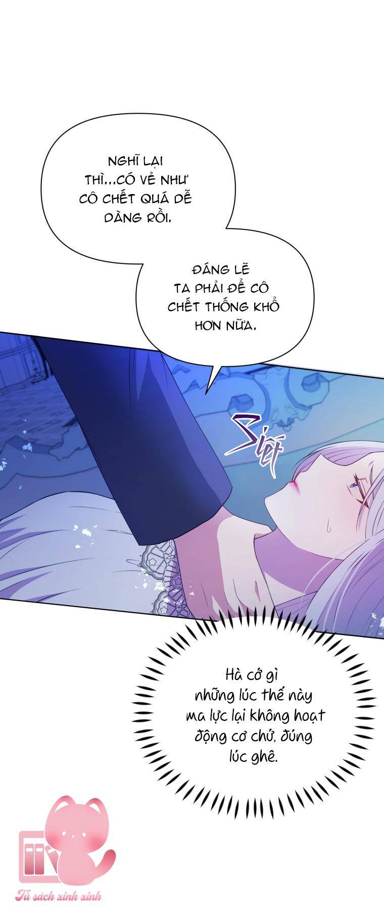 Người Bảo Hộ Của Bạo Quân Là Ma Nữ Tàn Độc Chap 78 - Next Chap 79