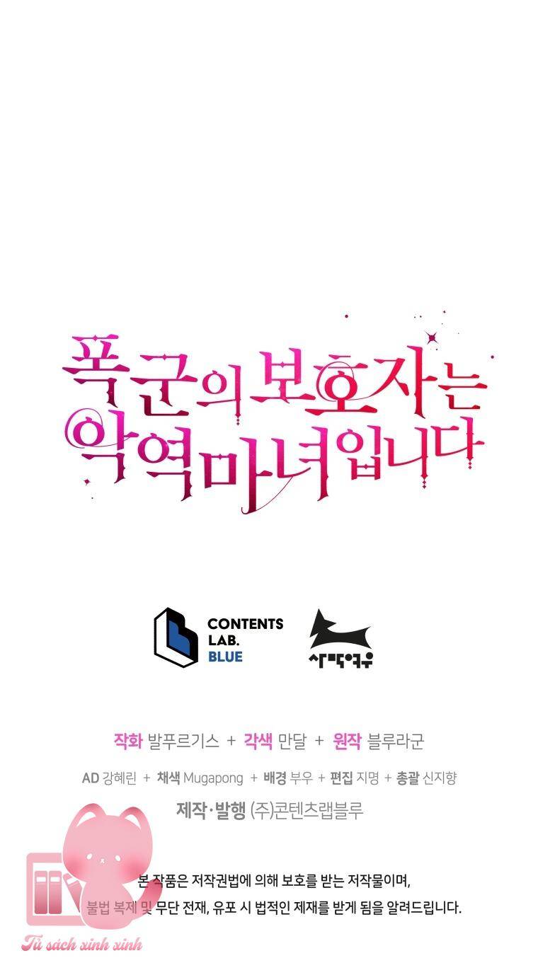 Người Bảo Hộ Của Bạo Quân Là Ma Nữ Tàn Độc Chap 78 - Next Chap 79