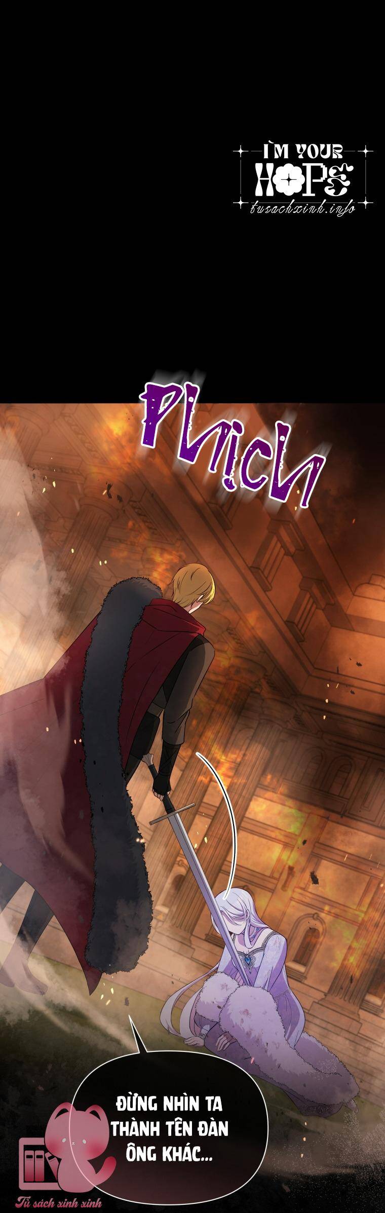 Người Bảo Hộ Của Bạo Quân Là Ma Nữ Tàn Độc Chap 78 - Next Chap 79