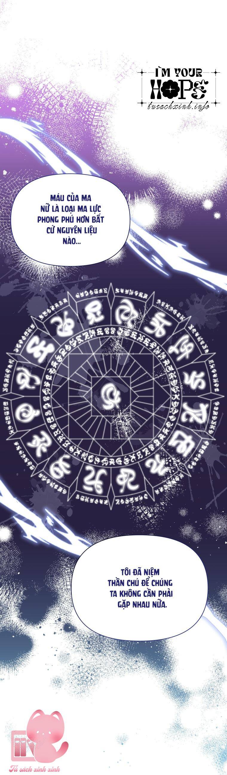 Người Bảo Hộ Của Bạo Quân Là Ma Nữ Tàn Độc Chap 79 - Next Chap 80