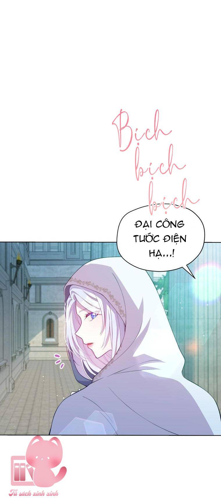 Người Bảo Hộ Của Bạo Quân Là Ma Nữ Tàn Độc Chap 80 - Next Chap 81