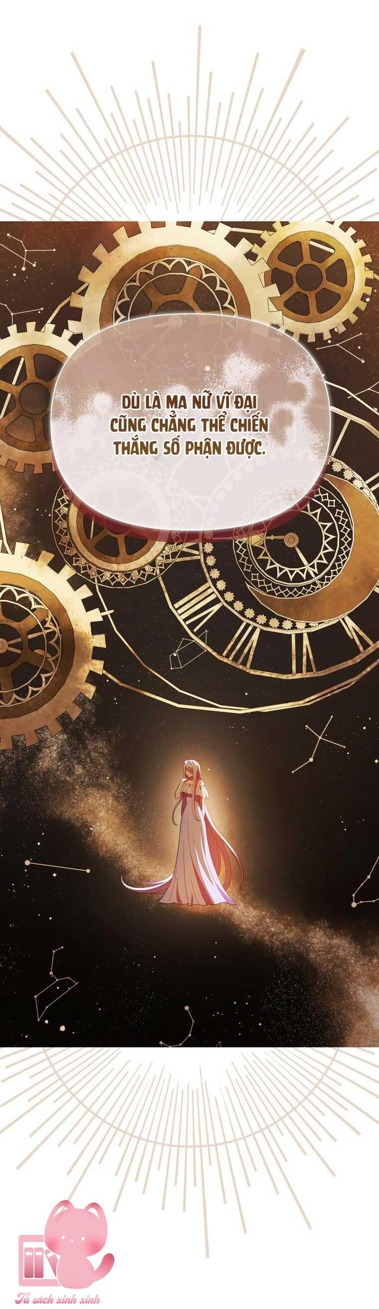 Người Bảo Hộ Của Bạo Quân Là Ma Nữ Tàn Độc Chap 81 - Next Chap 82