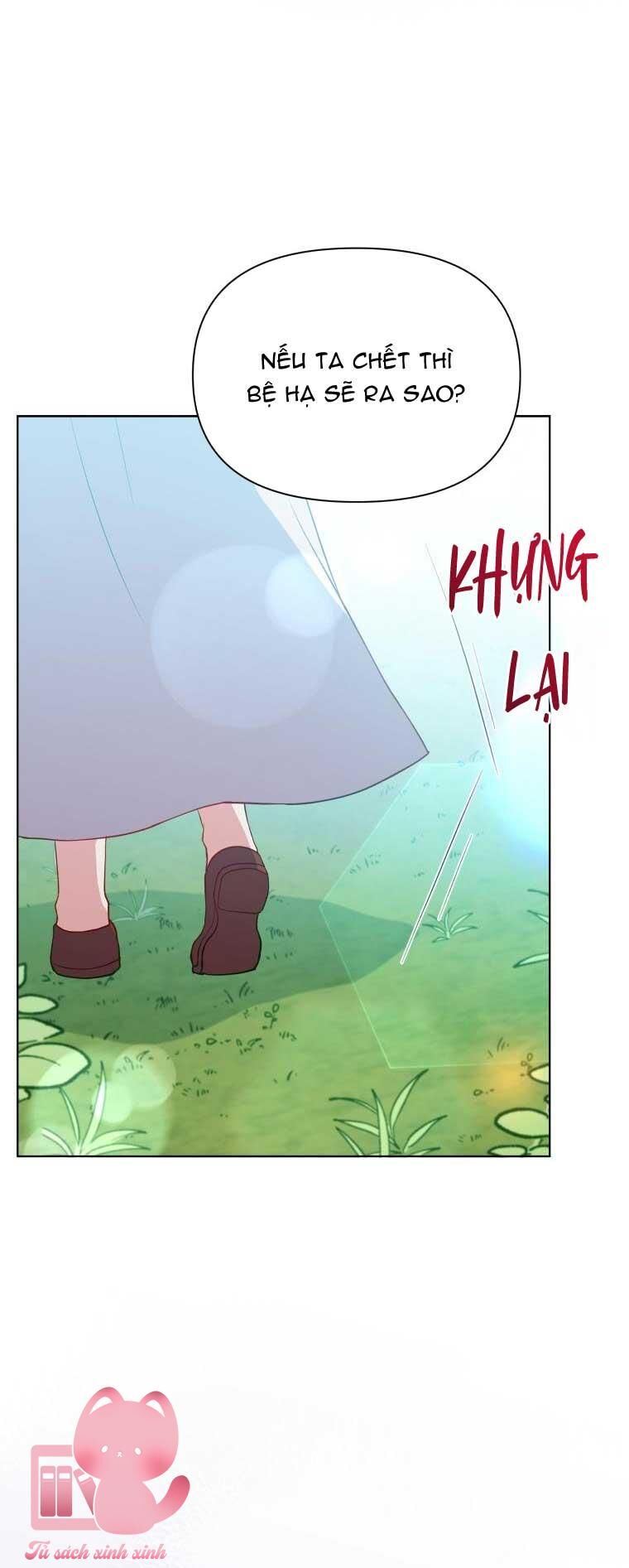Người Bảo Hộ Của Bạo Quân Là Ma Nữ Tàn Độc Chap 81 - Next Chap 82