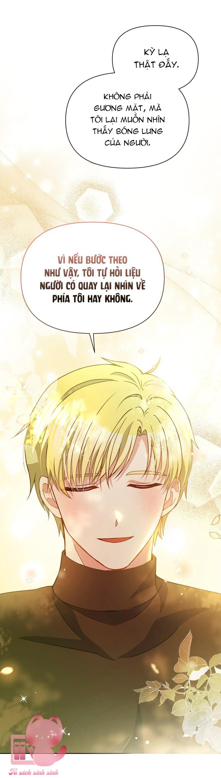 Người Bảo Hộ Của Bạo Quân Là Ma Nữ Tàn Độc Chap 82 - Next Chap 83