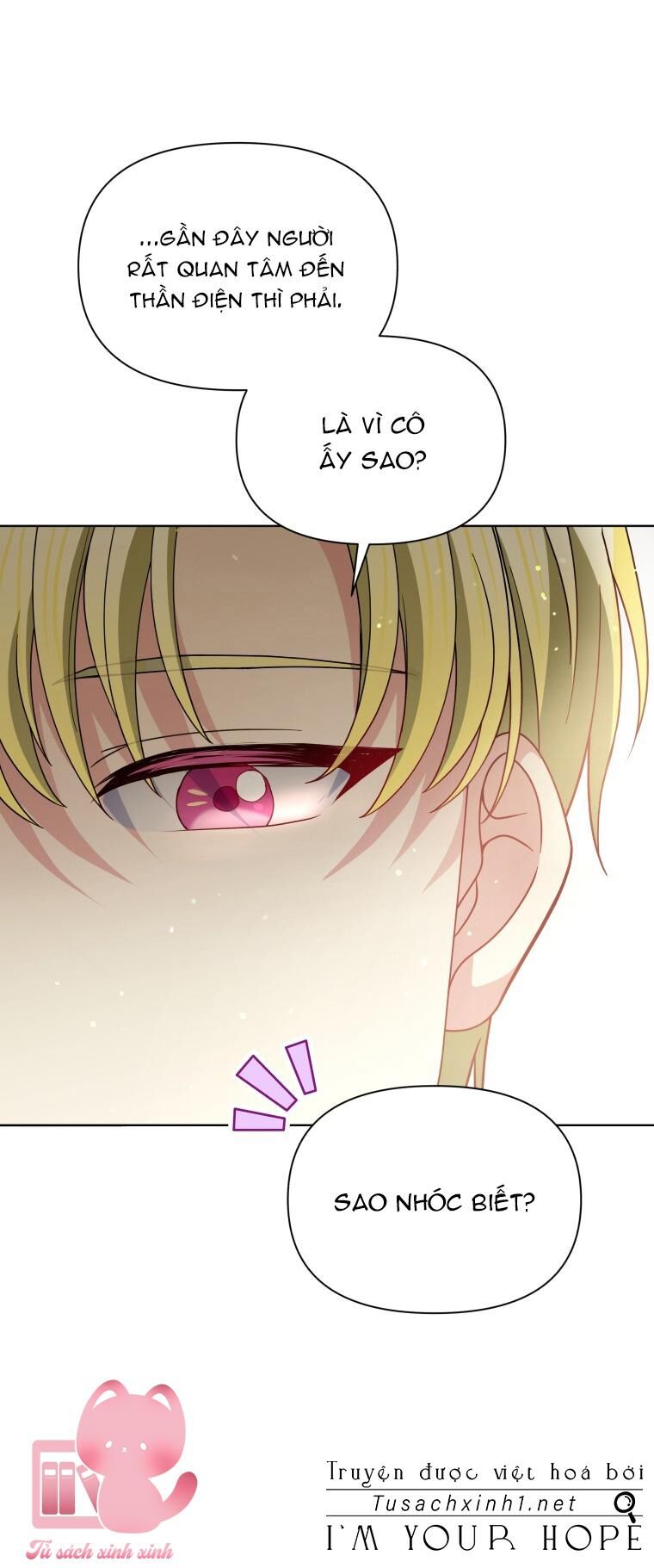 Người Bảo Hộ Của Bạo Quân Là Ma Nữ Tàn Độc Chap 82 - Next Chap 83