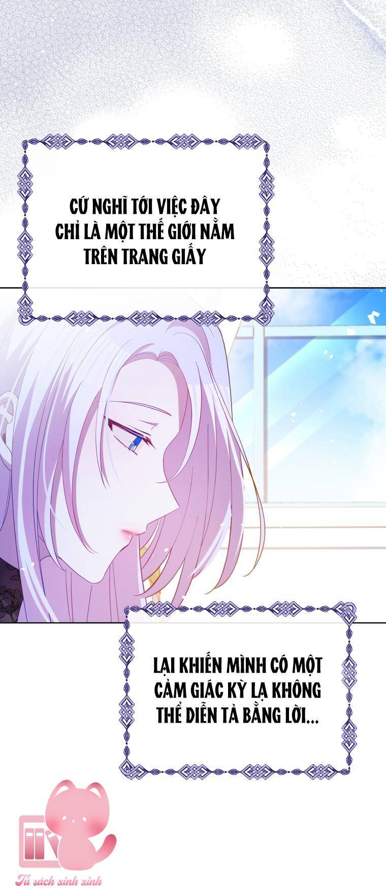 Người Bảo Hộ Của Bạo Quân Là Ma Nữ Tàn Độc Chap 83 - Next Chap 84