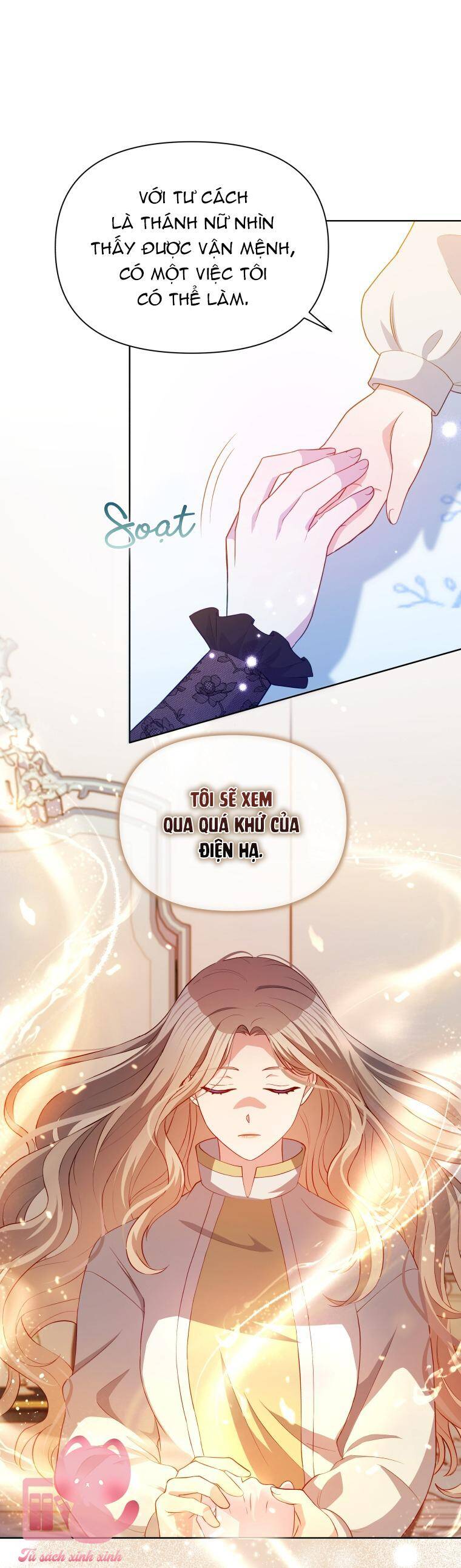 Người Bảo Hộ Của Bạo Quân Là Ma Nữ Tàn Độc Chap 83 - Next Chap 84