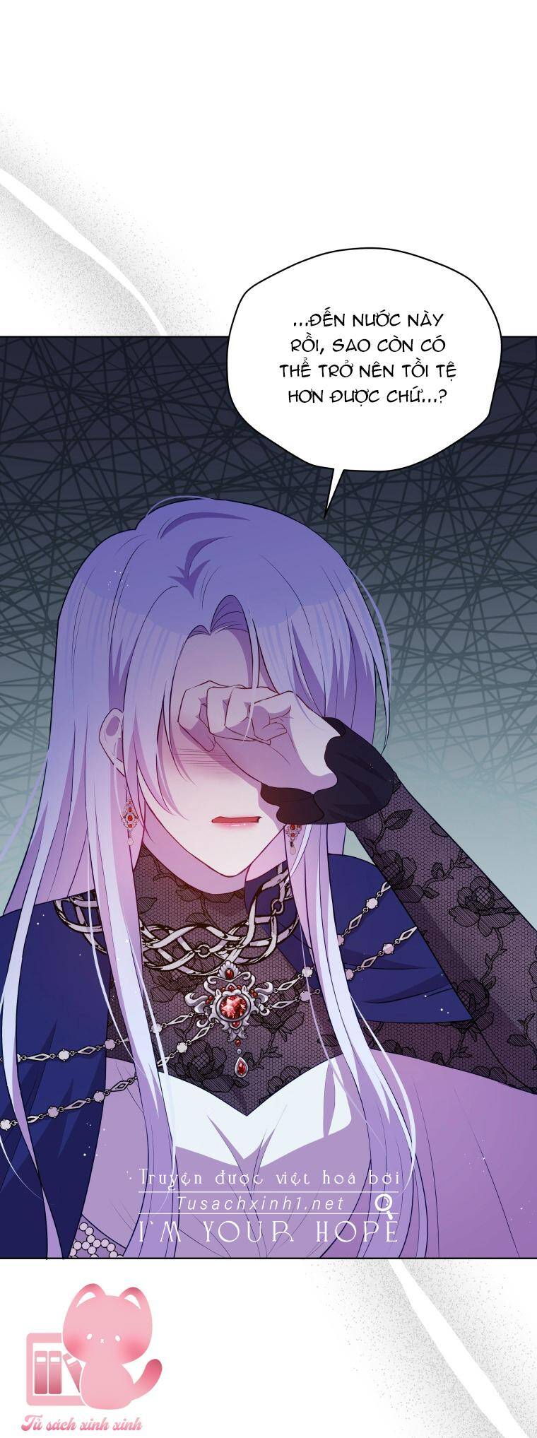Người Bảo Hộ Của Bạo Quân Là Ma Nữ Tàn Độc Chap 83 - Next Chap 84