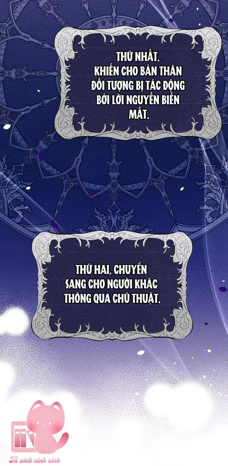 Người Bảo Hộ Của Bạo Quân Là Ma Nữ Tàn Độc Chap 85 - Next Chap 86
