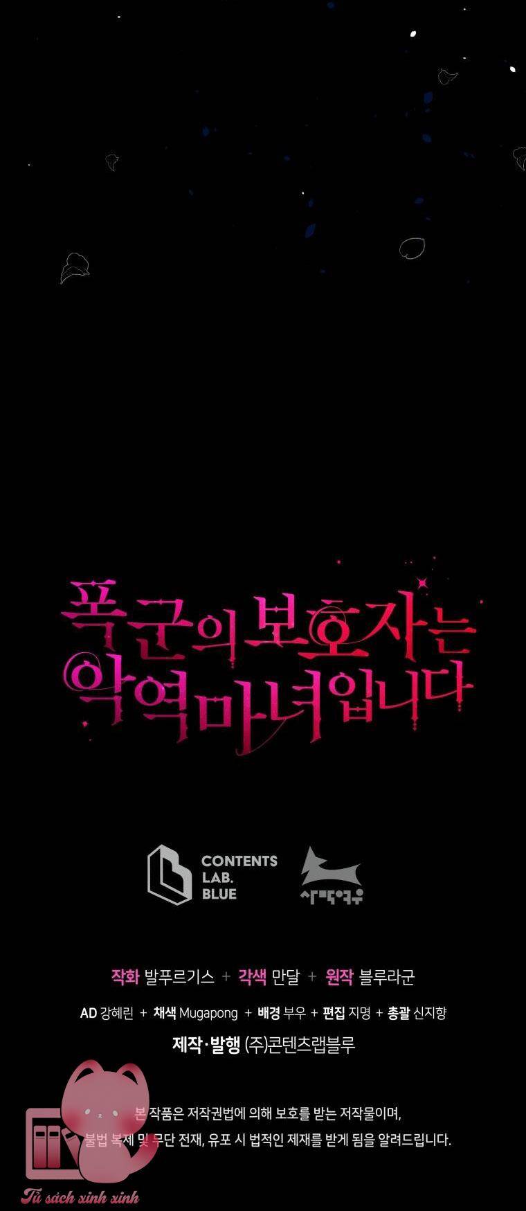 Người Bảo Hộ Của Bạo Quân Là Ma Nữ Tàn Độc Chap 85 - Next Chap 86