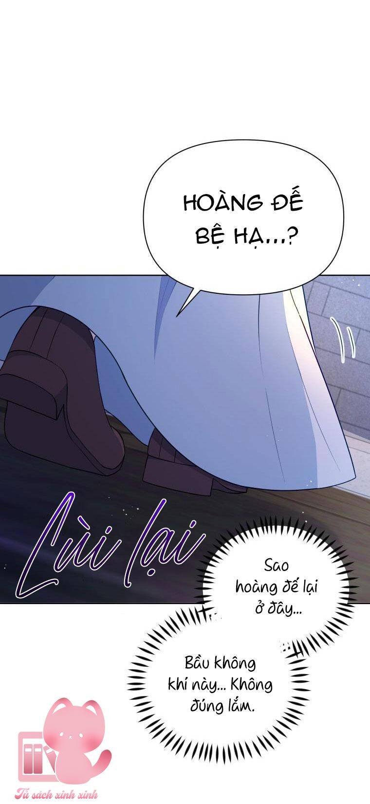 Người Bảo Hộ Của Bạo Quân Là Ma Nữ Tàn Độc Chap 86 - Next Chap 87
