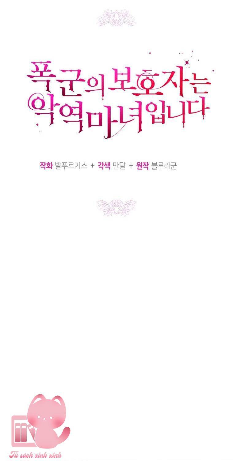 Người Bảo Hộ Của Bạo Quân Là Ma Nữ Tàn Độc Chap 86 - Next Chap 87