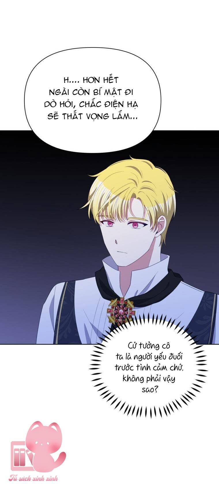 Người Bảo Hộ Của Bạo Quân Là Ma Nữ Tàn Độc Chap 86 - Next Chap 87