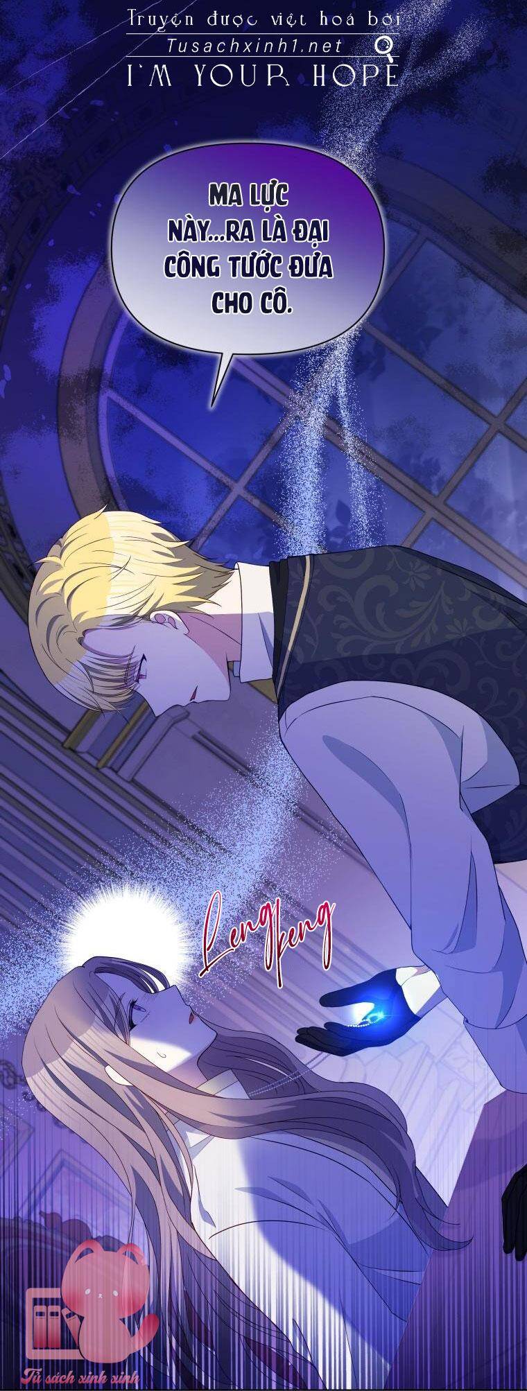 Người Bảo Hộ Của Bạo Quân Là Ma Nữ Tàn Độc Chap 86 - Next Chap 87