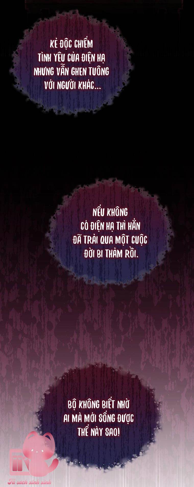 Người Bảo Hộ Của Bạo Quân Là Ma Nữ Tàn Độc Chap 86 - Next Chap 87