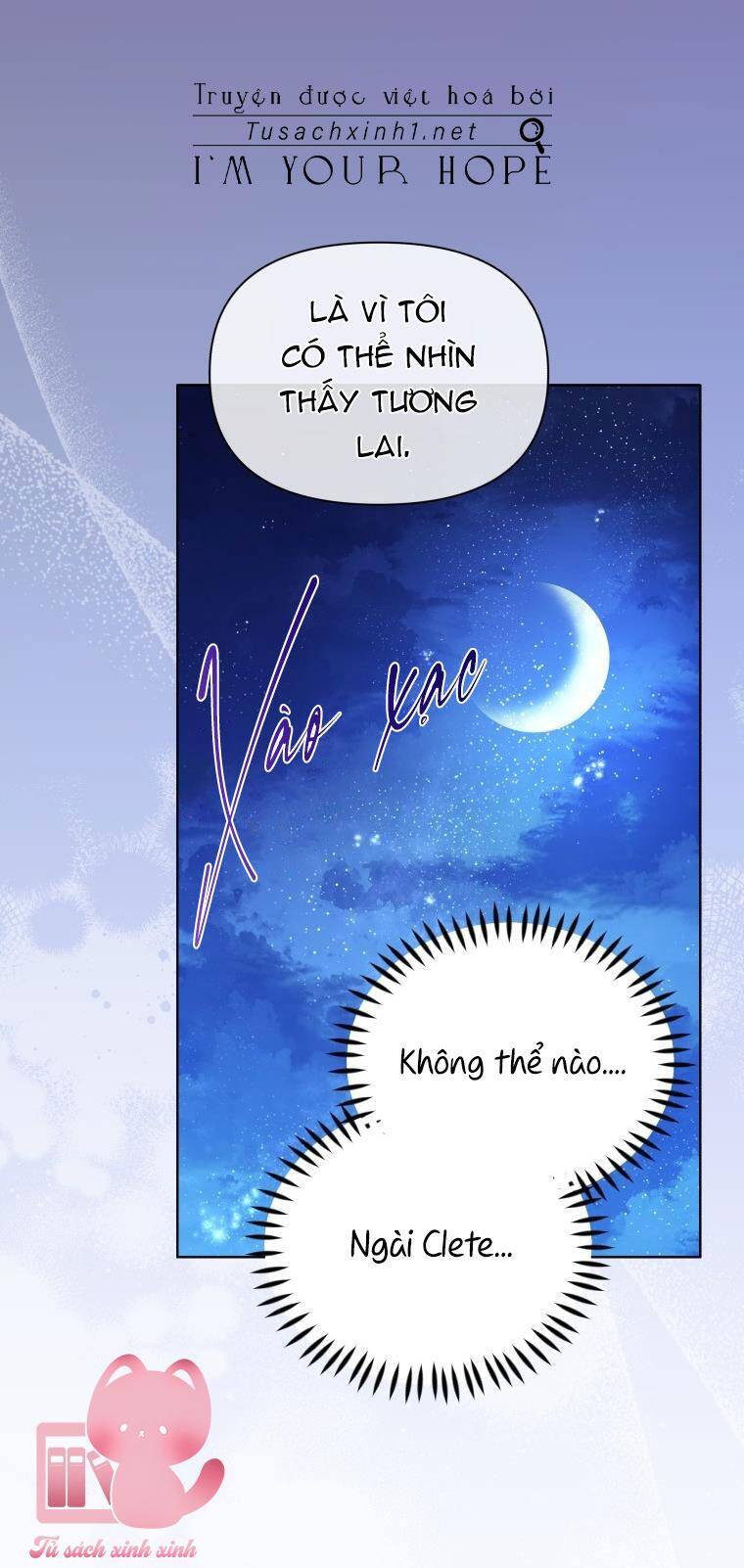Người Bảo Hộ Của Bạo Quân Là Ma Nữ Tàn Độc Chap 86 - Next Chap 87