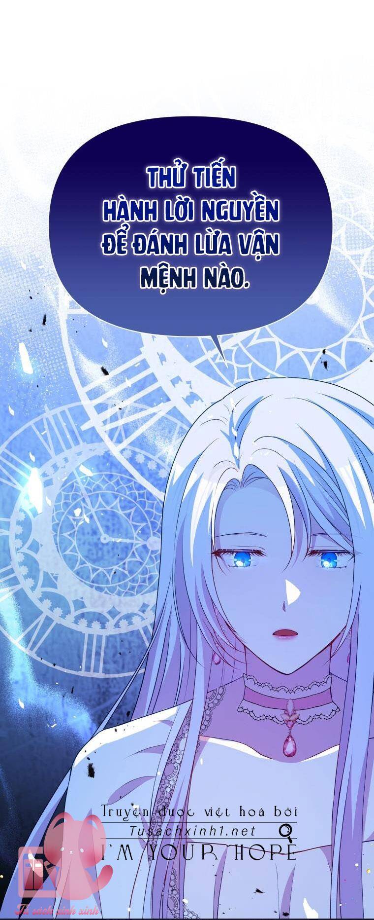 Người Bảo Hộ Của Bạo Quân Là Ma Nữ Tàn Độc Chap 87 - Next Chap 88
