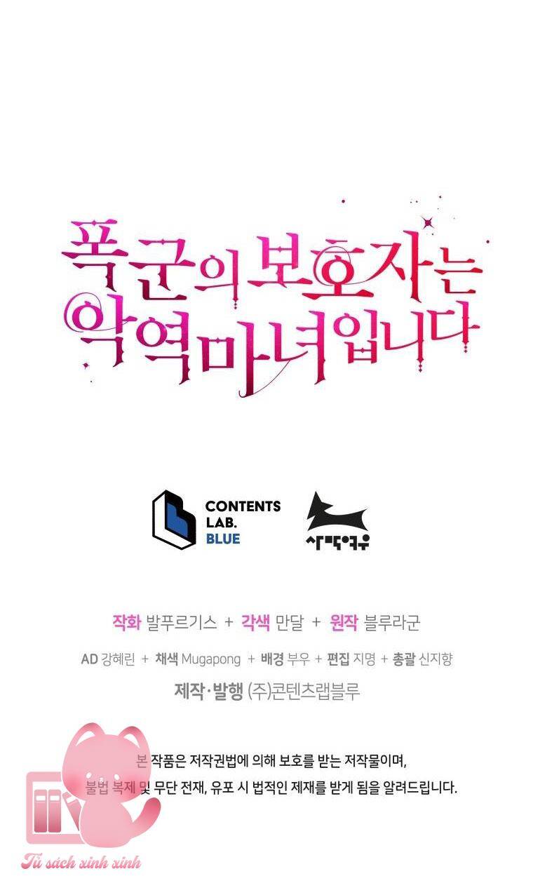Người Bảo Hộ Của Bạo Quân Là Ma Nữ Tàn Độc Chap 87 - Next Chap 88