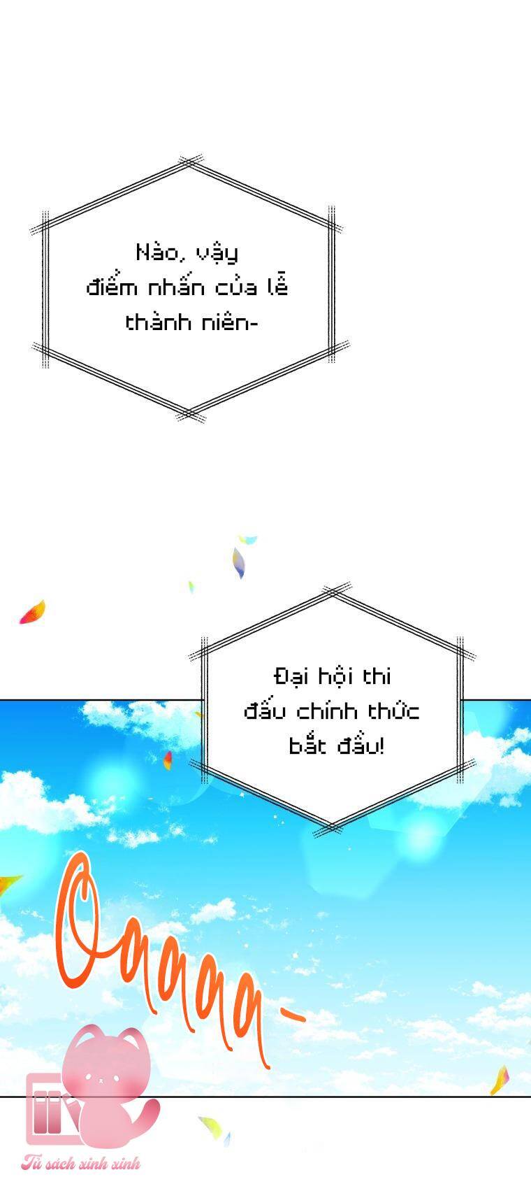 Người Bảo Hộ Của Bạo Quân Là Ma Nữ Tàn Độc Chap 88 - Next Chap 89