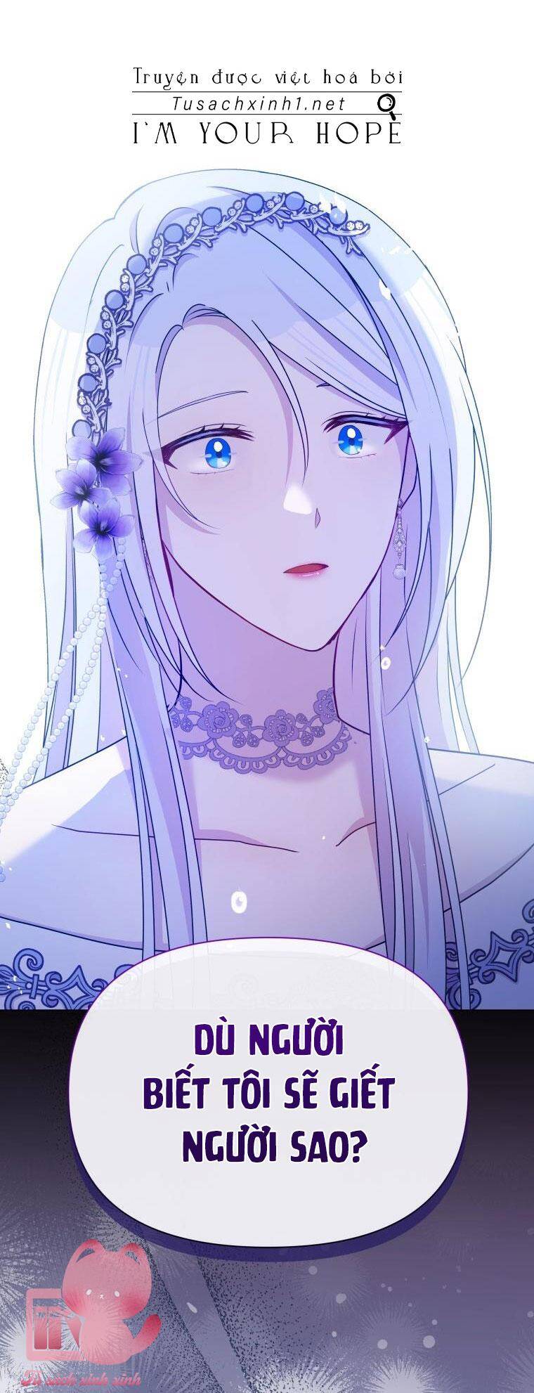 Người Bảo Hộ Của Bạo Quân Là Ma Nữ Tàn Độc Chap 88 - Next Chap 89