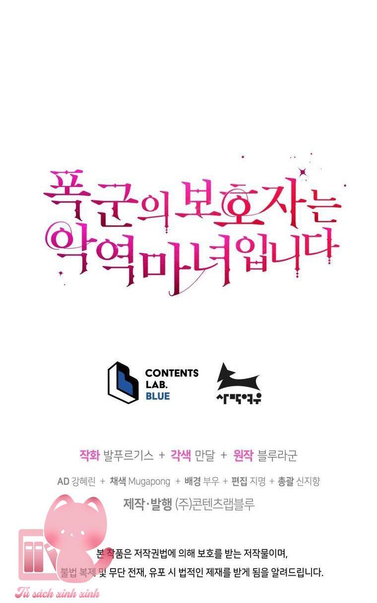 Người Bảo Hộ Của Bạo Quân Là Ma Nữ Tàn Độc Chap 88 - Next Chap 89