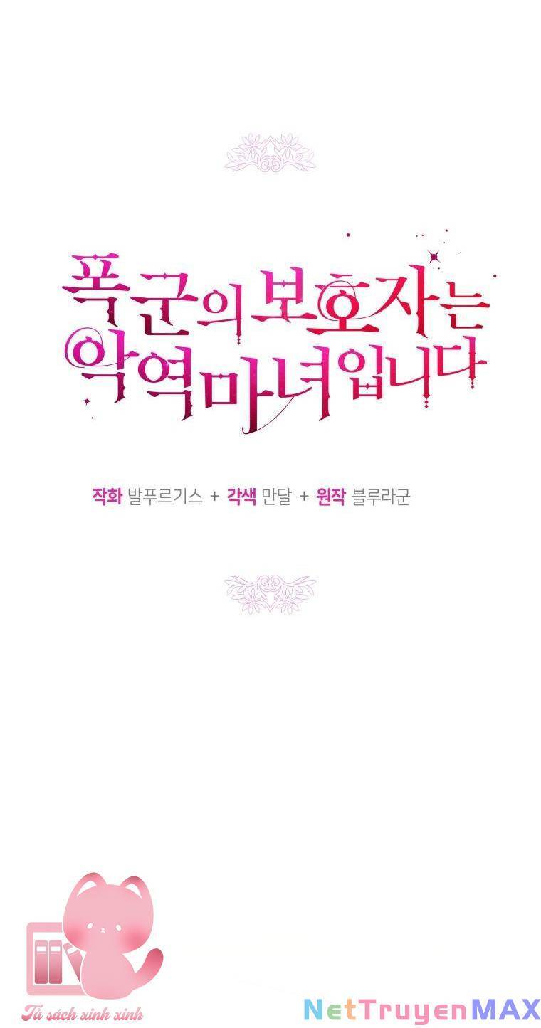 Người Bảo Hộ Của Bạo Quân Là Ma Nữ Tàn Độc Chap 89 - Next Chap 90